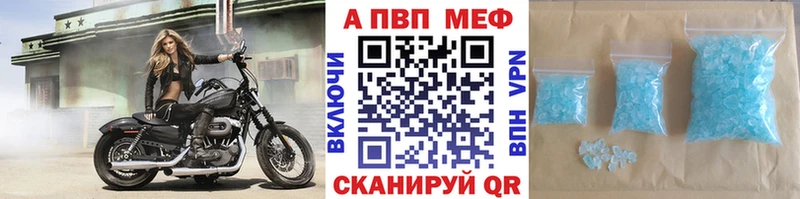 Купить наркотики сайты Ишимбай Амфетамин  МЕФ  Гашиш  Канабис 