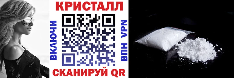 мориарти клад  Ишимбай  Amphetamine 97% 