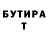 Amphetamine VHQ Oleg Suzjumov