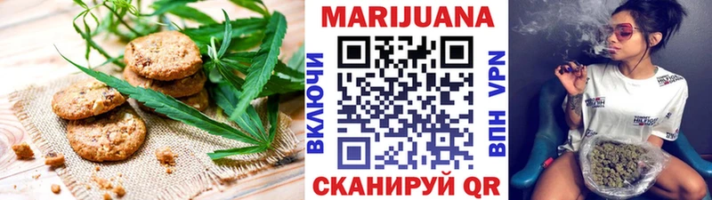 гидра зеркало  Ишимбай  Cannafood марихуана 