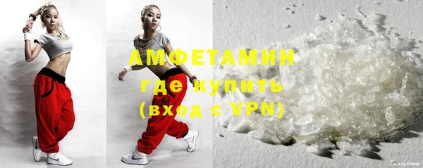не бодяженный Дмитров