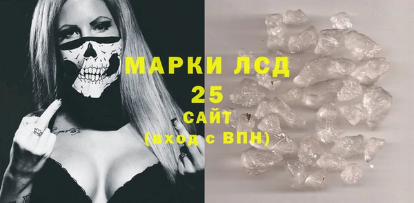 не бодяженный Дмитров