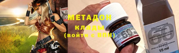 не бодяженный Дмитров