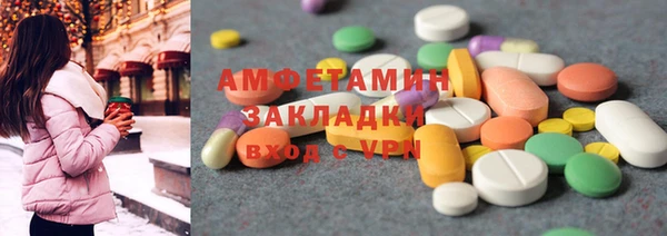 не бодяженный Дмитров