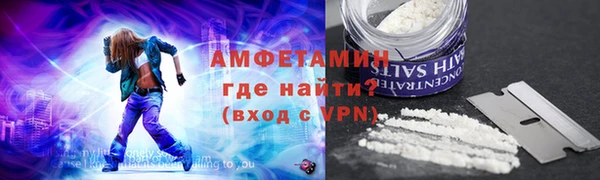 не бодяженный Дмитров