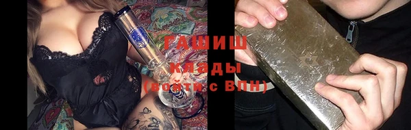 не бодяженный Дмитров