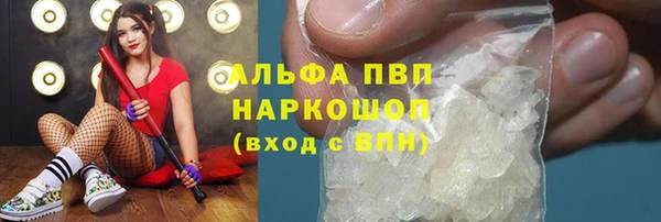 mdpv Дмитровск