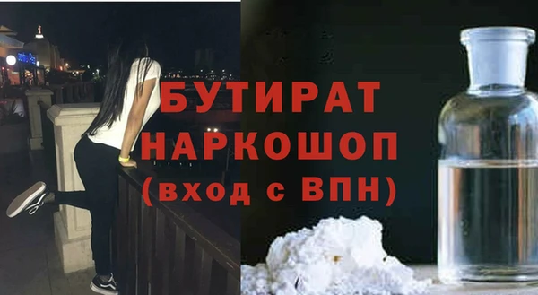 mdpv Дмитровск