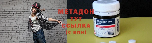 mdpv Дмитровск