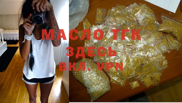 не бодяженный Дмитров