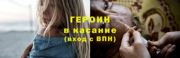 spice Дмитриев