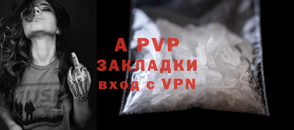 не бодяженный Дмитров