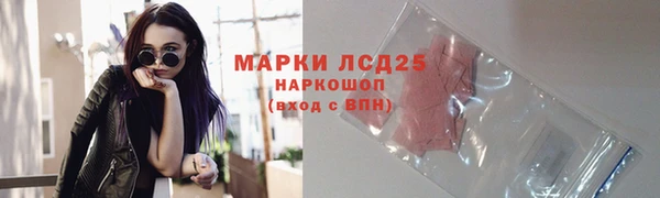 не бодяженный Дмитров