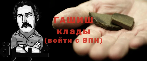 mdpv Дмитровск