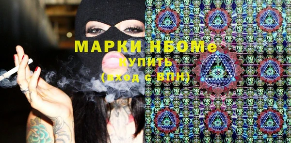не бодяженный Дмитров