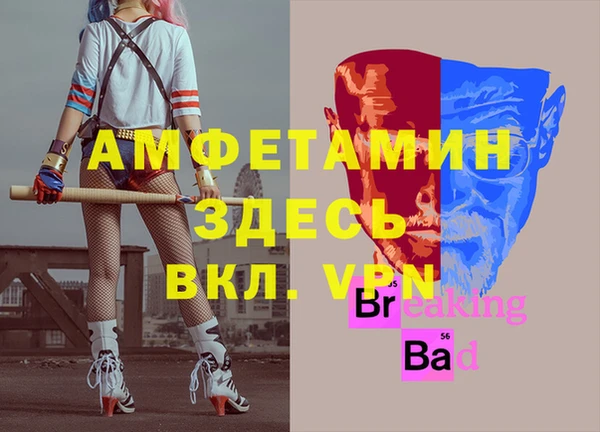 не бодяженный Дмитров