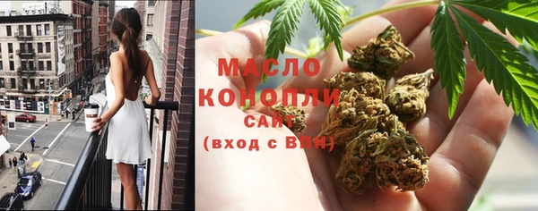 mdpv Дмитровск
