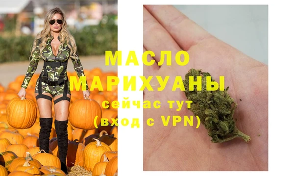 не бодяженный Дмитров