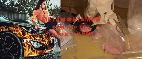 не бодяженный Дмитров