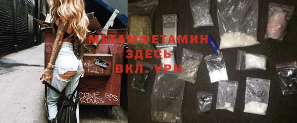 не бодяженный Дмитров
