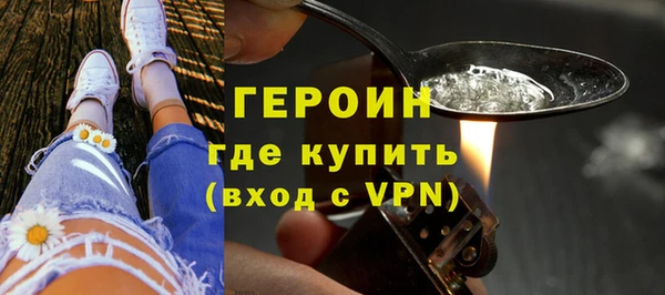 mdpv Дмитровск