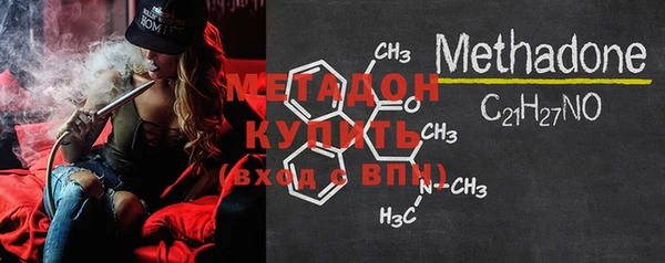 spice Дмитриев