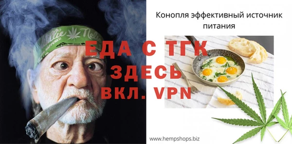 mdpv Дмитровск