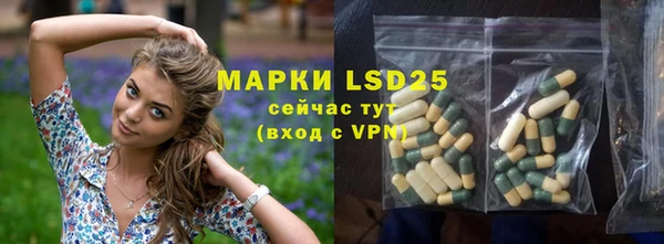 mdpv Дмитровск