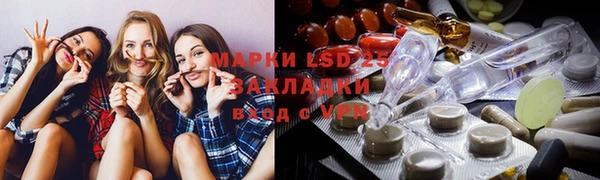 не бодяженный Дмитров