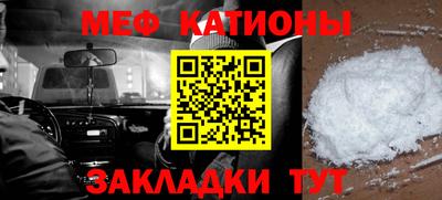 бутират Ликино-Дулёво