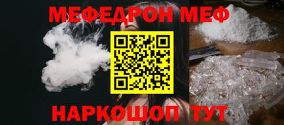 COCAINE Кунгур