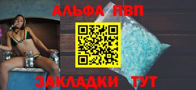 PSILOCYBIN Лесосибирск