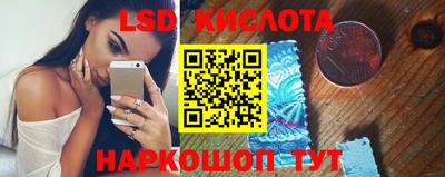 дистиллят марихуана Кумертау