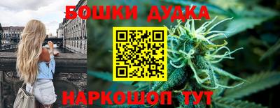 PSILOCYBIN Лесосибирск