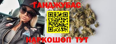 PSILOCYBIN Лесосибирск