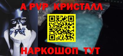 COCAINE Кунгур