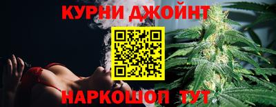 кристаллы Кулебаки