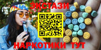 бутират Ликино-Дулёво