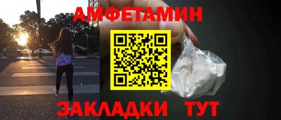 дистиллят марихуана Кумертау
