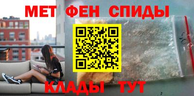 кристаллы Кулебаки