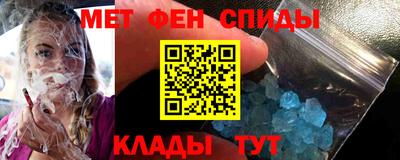 2c-b Ливны
