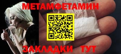 PSILOCYBIN Лесосибирск