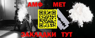 кристаллы Кулебаки