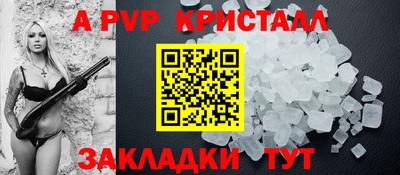 дистиллят марихуана Кумертау