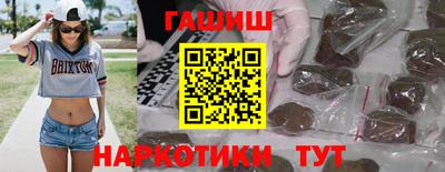 PSILOCYBIN Лесосибирск