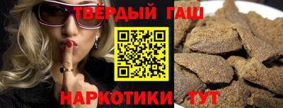 PSILOCYBIN Лесосибирск