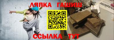 PSILOCYBIN Лесосибирск