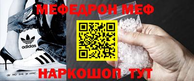 2c-b Ливны