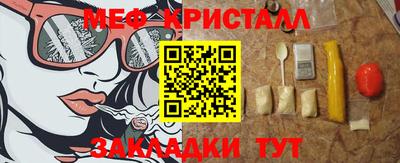 COCAINE Кунгур