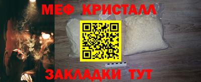PSILOCYBIN Лесосибирск